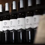 Il Roncal Wine - For Wine Lovers Κατάλυμα σε φάρμα Cividale del Friuli