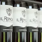 Il Roncal Wine - For Wine Lovers Κατάλυμα σε φάρμα Cividale del Friuli